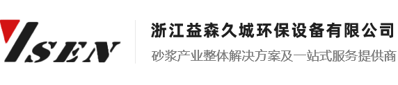 寧波市海曙拓威機(jī)械制造有限公司